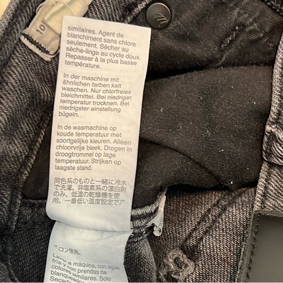 MADEWELL VINTAGE PANTS SIZE 27T 10" HIGH-RISE SKYNNY - Picture 12 of 14